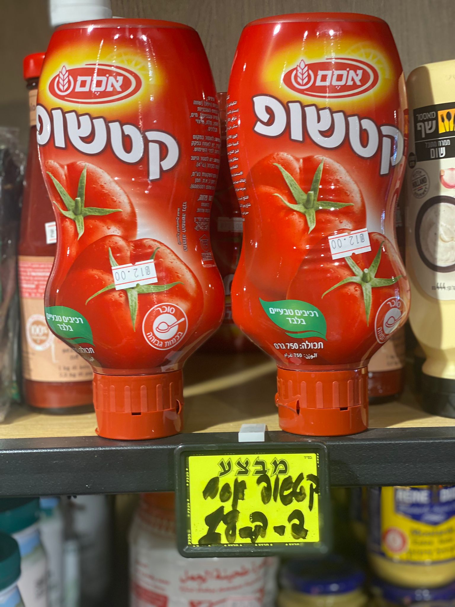 WhatsApp Image 2022-04-14 at 11.30.47 AM.jpeg